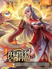 秀山网站seo优化